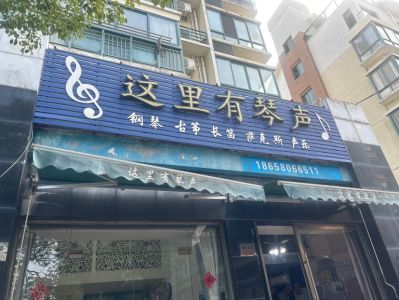 无未编辑专业未编辑专业未编辑专业