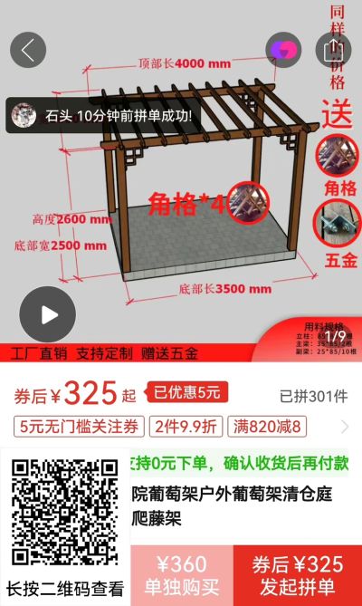 无未编辑专业未编辑专业未编辑专业