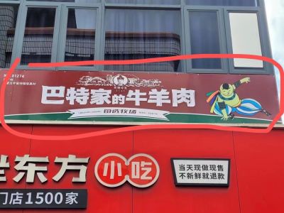 空调安装维修未编辑专业未编辑专业未编辑专业