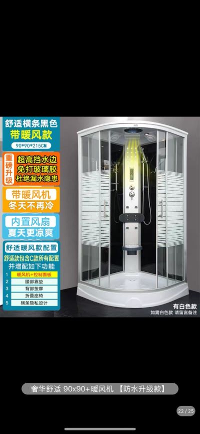 无未编辑专业未编辑专业未编辑专业