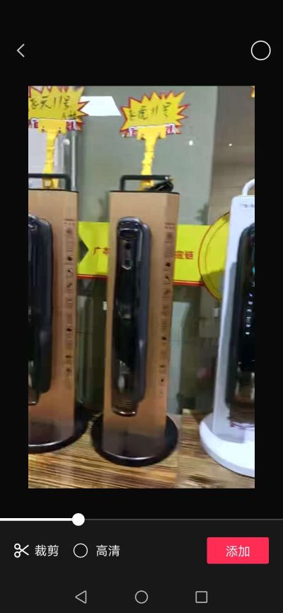 智能锁安装智能锁安装未编辑专业未编辑专业