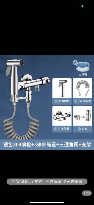 安装搬运未编辑专业未编辑专业未编辑专业
