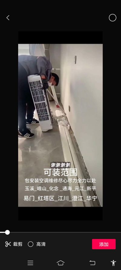 玉溪市饿山化每天可接单未编辑专业未编辑专业