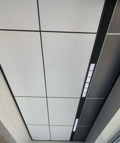 集成吊顶未编辑专业未编辑专业未编辑专业