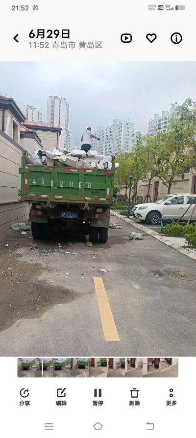 拆除砸墙工程工装拆除家装拆除办公楼拆除