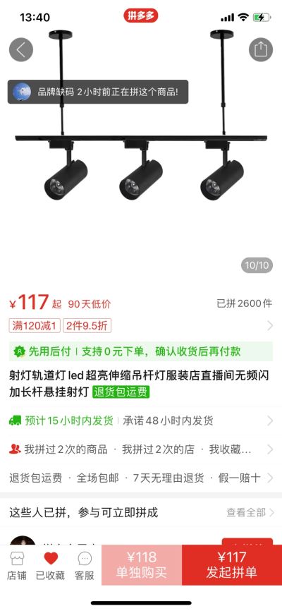 建材未编辑专业未编辑专业未编辑专业