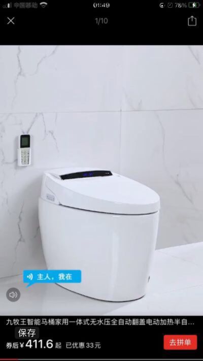 无未编辑专业未编辑专业未编辑专业