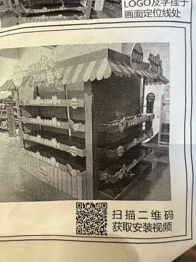 安装未编辑专业未编辑专业未编辑专业