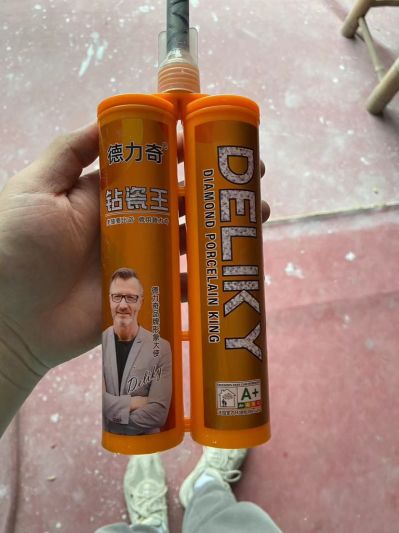 佳美美缝佳美美缝未编辑专业未编辑专业