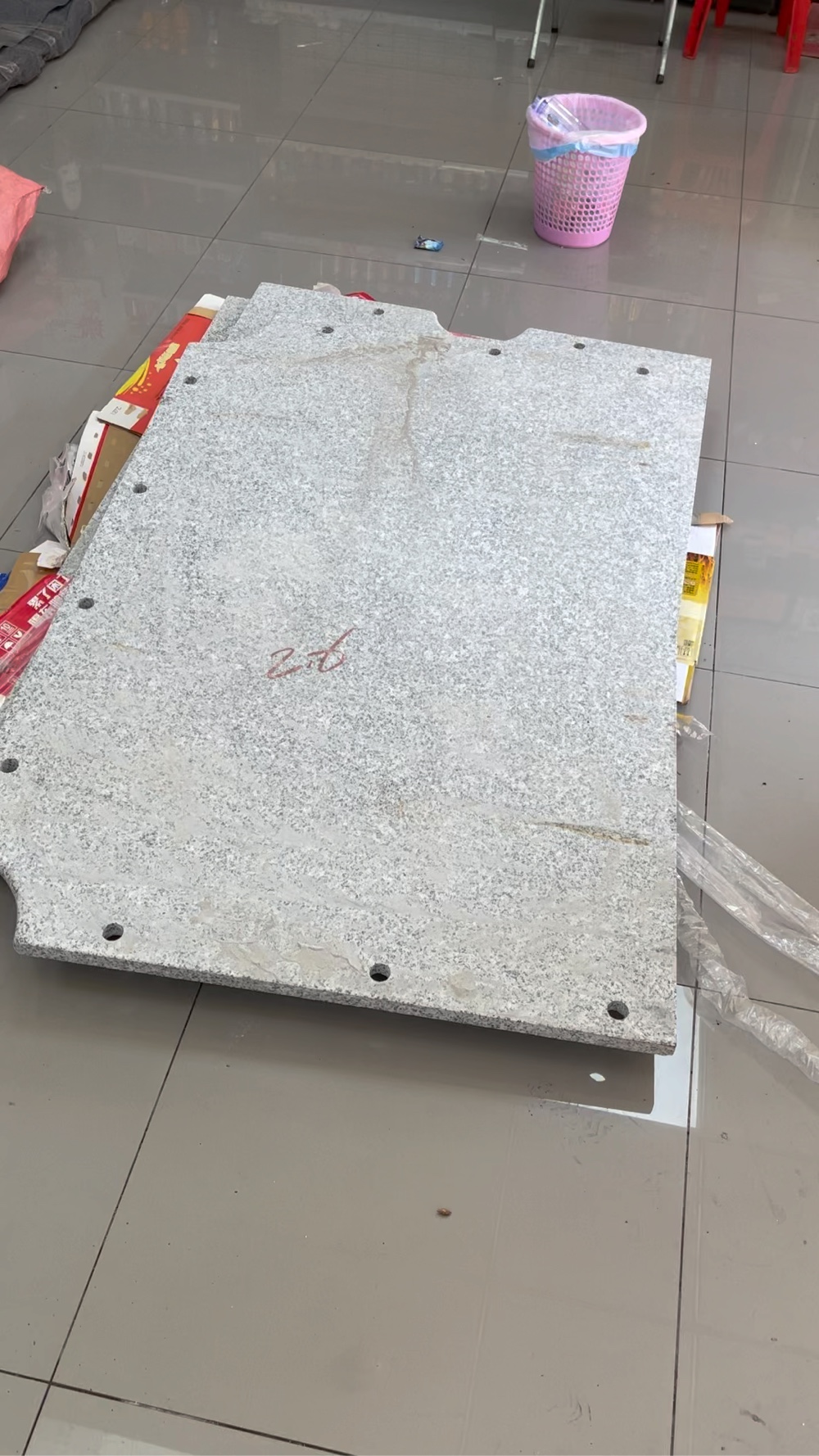 无未编辑专业未编辑专业未编辑专业