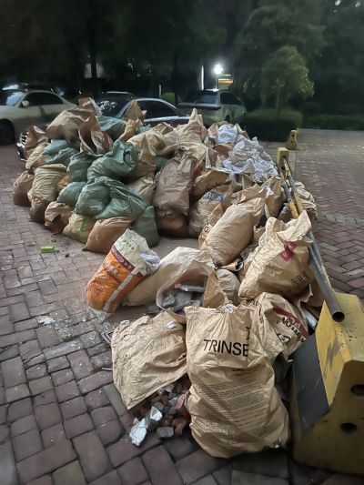 无未编辑专业未编辑专业未编辑专业