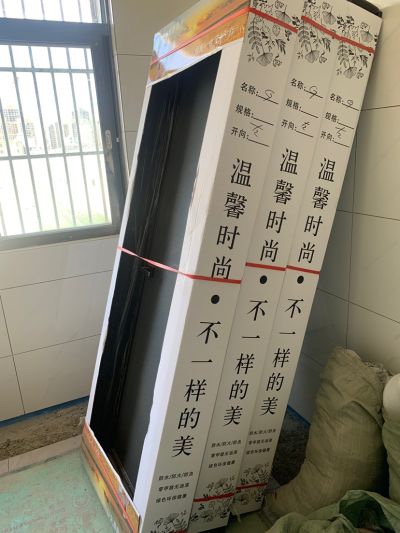 装修未编辑专业未编辑专业未编辑专业