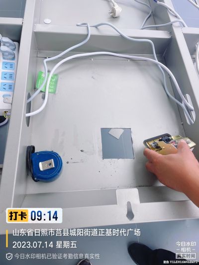 工程未编辑专业未编辑专业未编辑专业