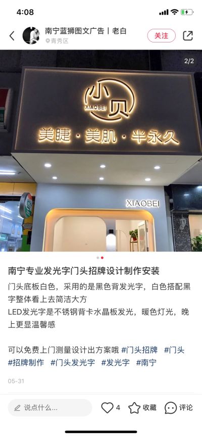 无未编辑专业未编辑专业未编辑专业