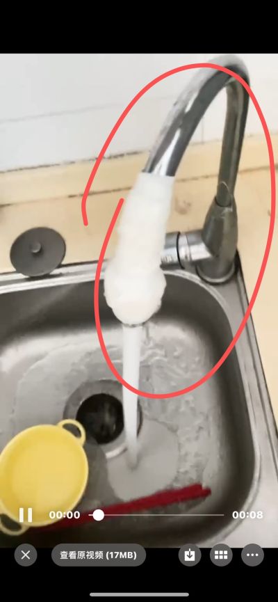 无未编辑专业未编辑专业未编辑专业