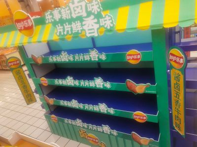 安装未编辑专业未编辑专业未编辑专业