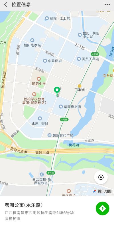 家具配送安装家具配送安装家具安装装修施工