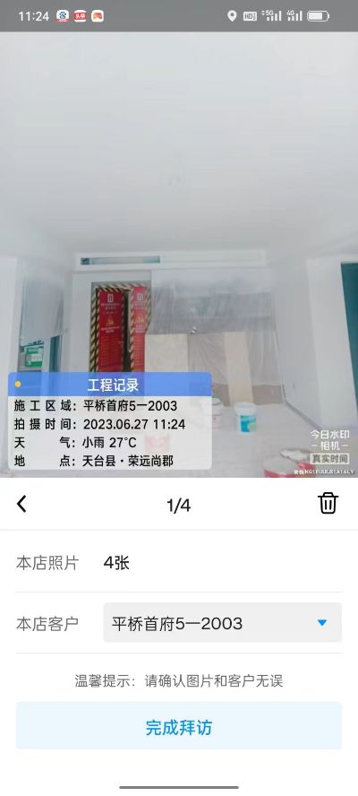 无未编辑专业未编辑专业未编辑专业