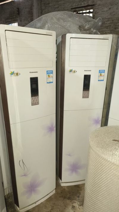 空调安装维修未编辑专业未编辑专业未编辑专业
