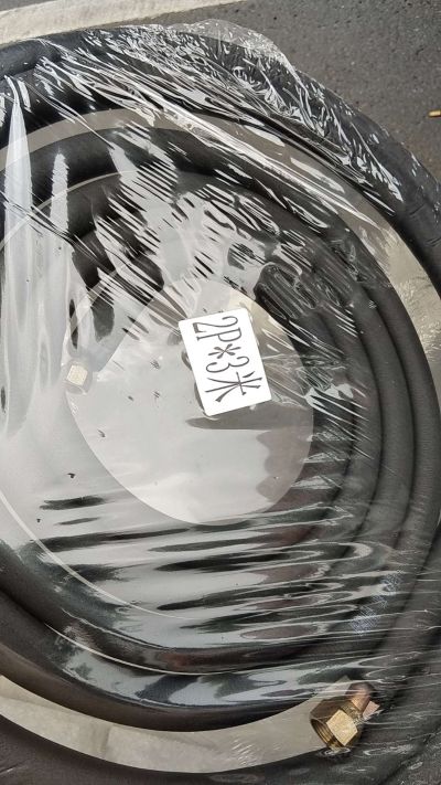 空调安装空调安装未编辑专业未编辑专业