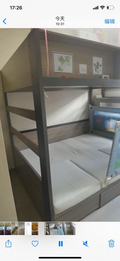 无未编辑专业未编辑专业未编辑专业