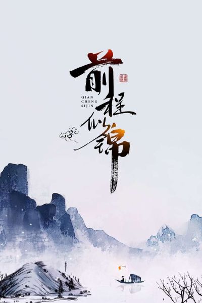 无未编辑专业未编辑专业未编辑专业