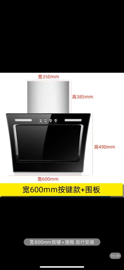 销售未编辑专业未编辑专业未编辑专业