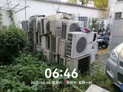 空调维修，安无无无