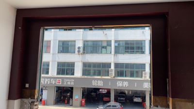 无未编辑专业未编辑专业未编辑专业