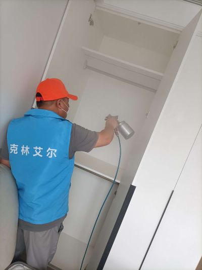 甲醛检测治理未编辑专业未编辑专业未编辑专业