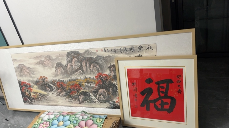 汽车护杠安装汽车贴膜汽车导航安装汽车玻璃修复