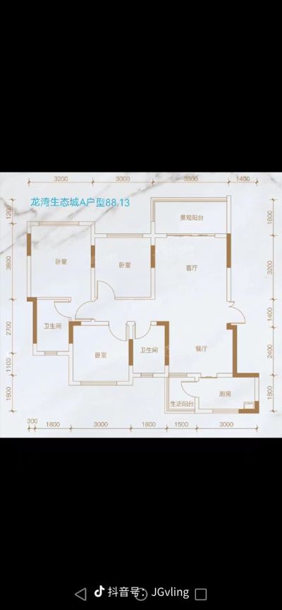 无未编辑专业未编辑专业未编辑专业
