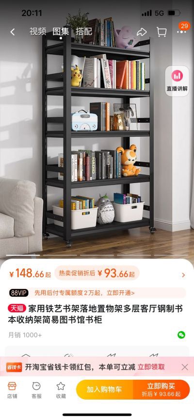 无未编辑专业未编辑专业未编辑专业