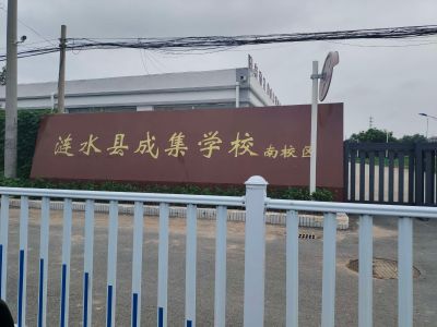 家具安装家具安装专业家具安装家具安装