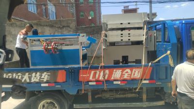 自动化改造自动化工程未编辑专业未编辑专业