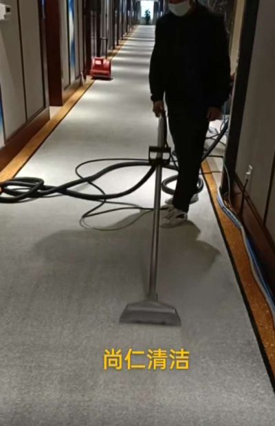 清洗地毯沙发窗帘软包清洗床垫坐椅清洗塑胶地板清洗