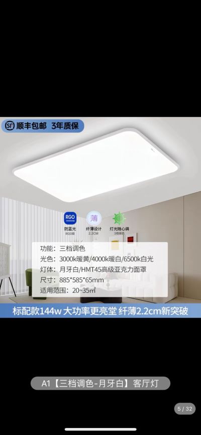 安装未编辑专业未编辑专业未编辑专业