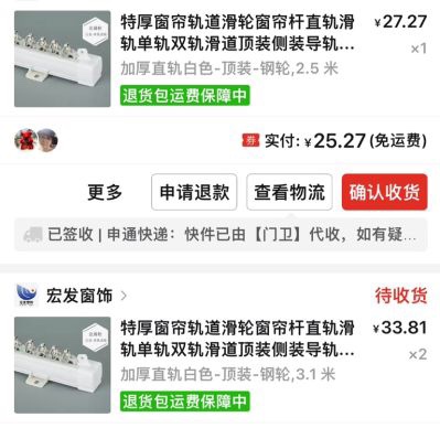 无未编辑专业未编辑专业未编辑专业