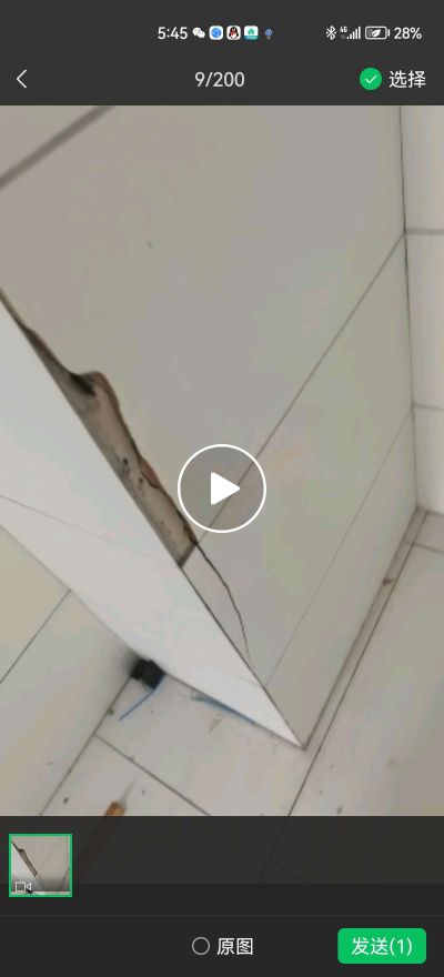 无未编辑专业未编辑专业未编辑专业