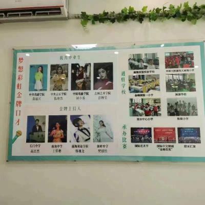 广告未编辑专业未编辑专业未编辑专业