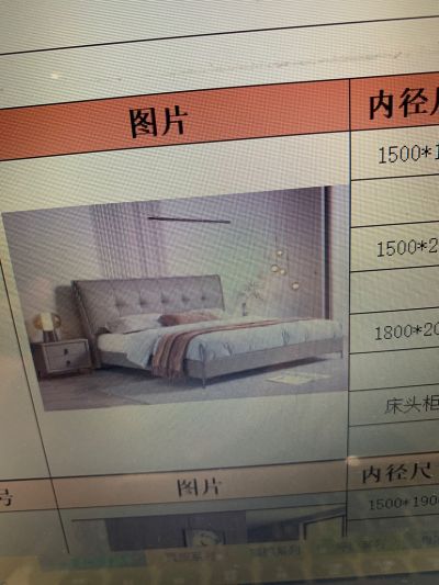 铝合金未编辑专业未编辑专业未编辑专业