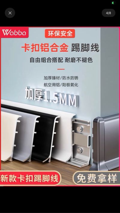 电工未编辑专业未编辑专业未编辑专业