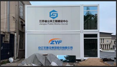 广告未编辑专业未编辑专业未编辑专业