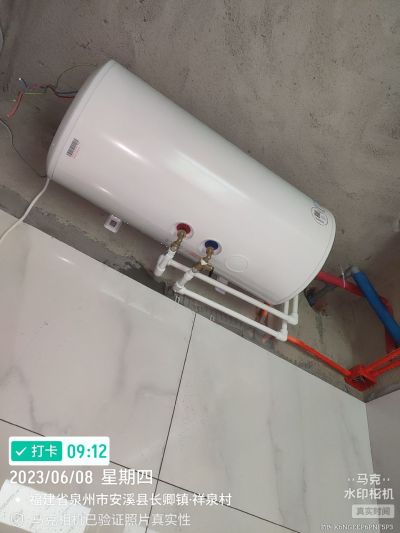 热水器安装维安装热水器维修热水器未编辑专业