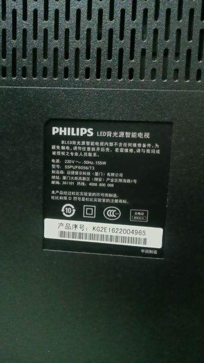 水电工程维修未编辑专业未编辑专业未编辑专业