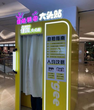 无未编辑专业未编辑专业未编辑专业