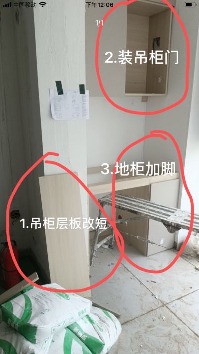 无广告未编辑专业未编辑专业