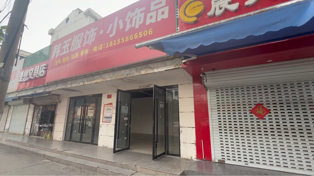 无未编辑专业未编辑专业未编辑专业