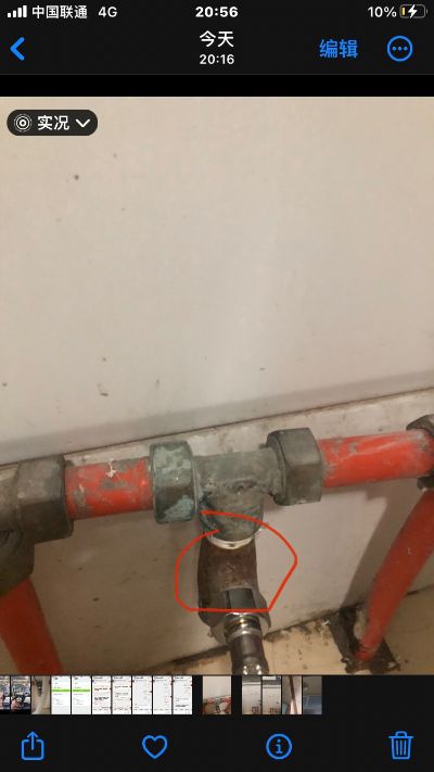 金融未编辑专业未编辑专业未编辑专业
