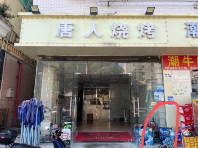 无未编辑专业未编辑专业未编辑专业
